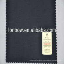 Italian 100% merino wool suit fabric